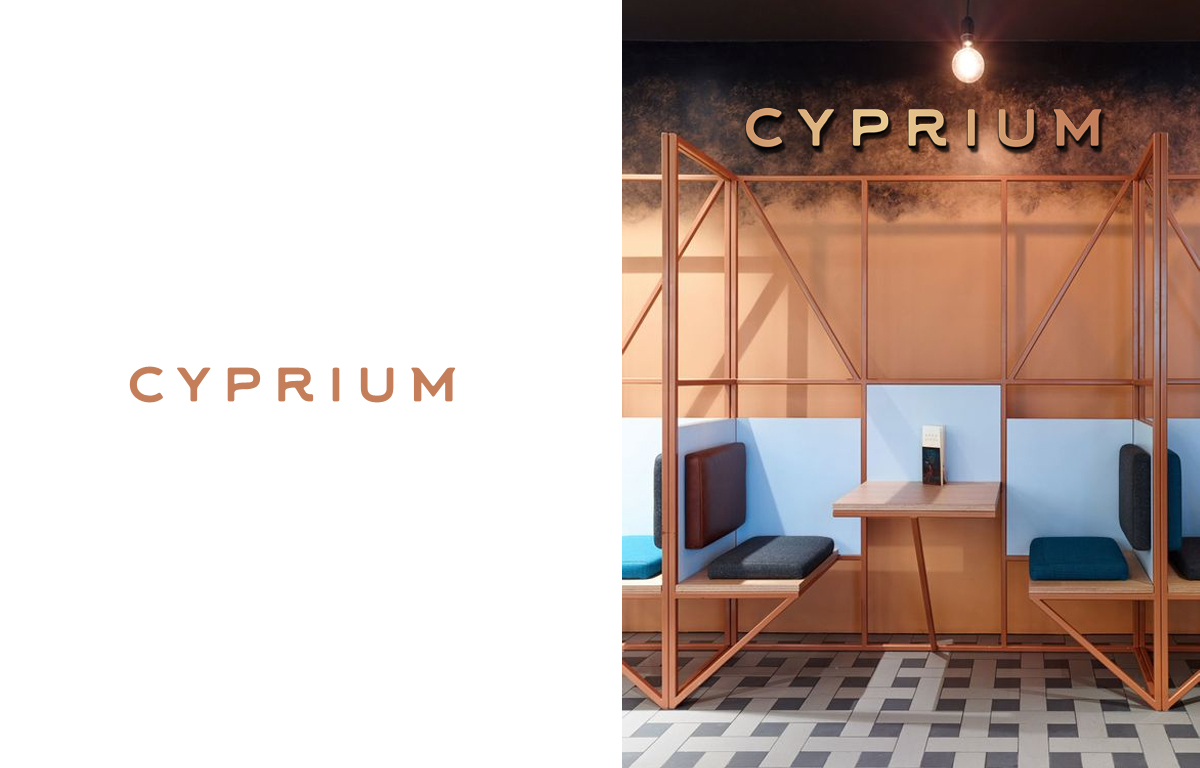 Logo-Design von JohnM. für Sprouts Concepts International Company Limited | Design #14748651