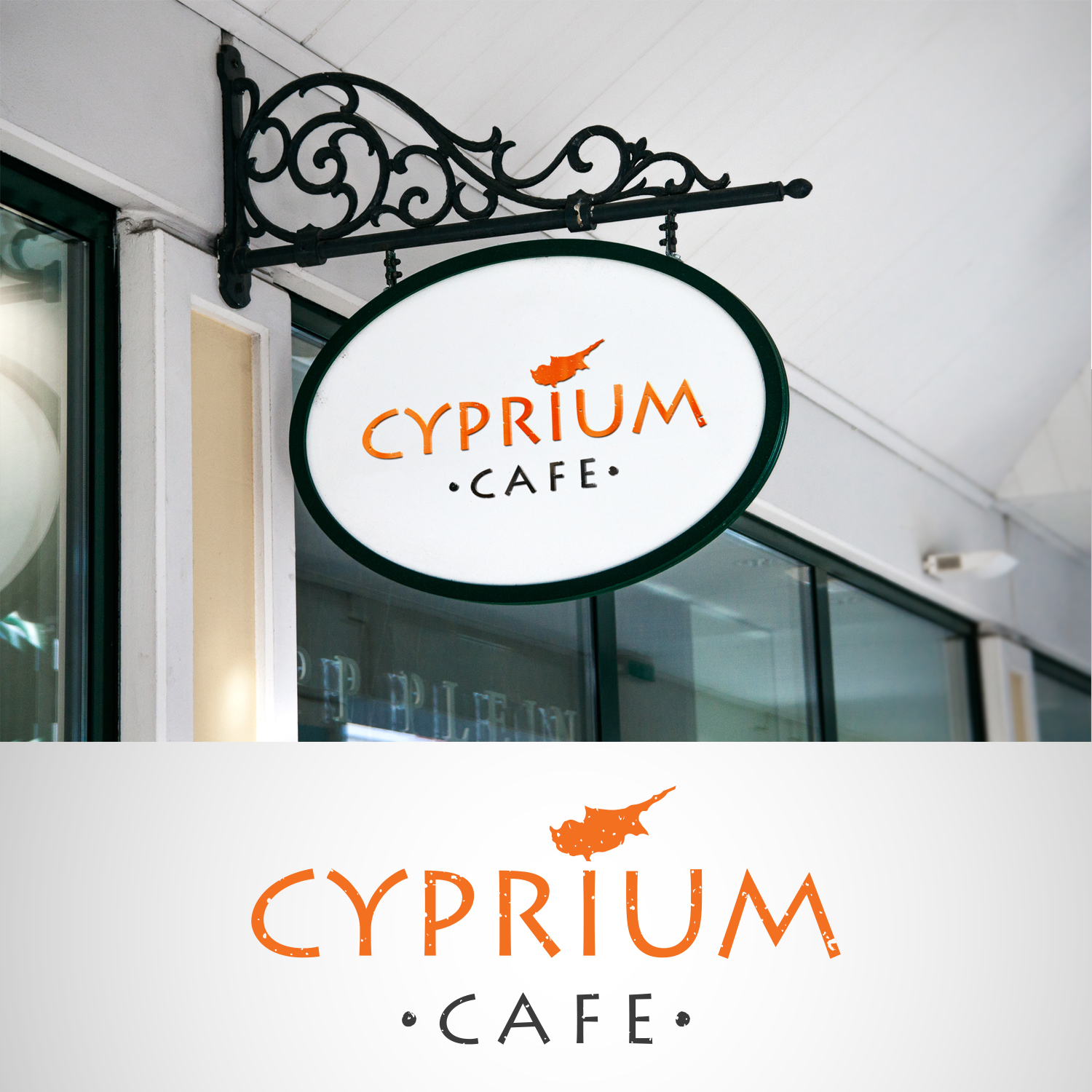 Diseño de Logo por Jhonas para Sprouts Concepts International Company Limited | Diseño #14732901