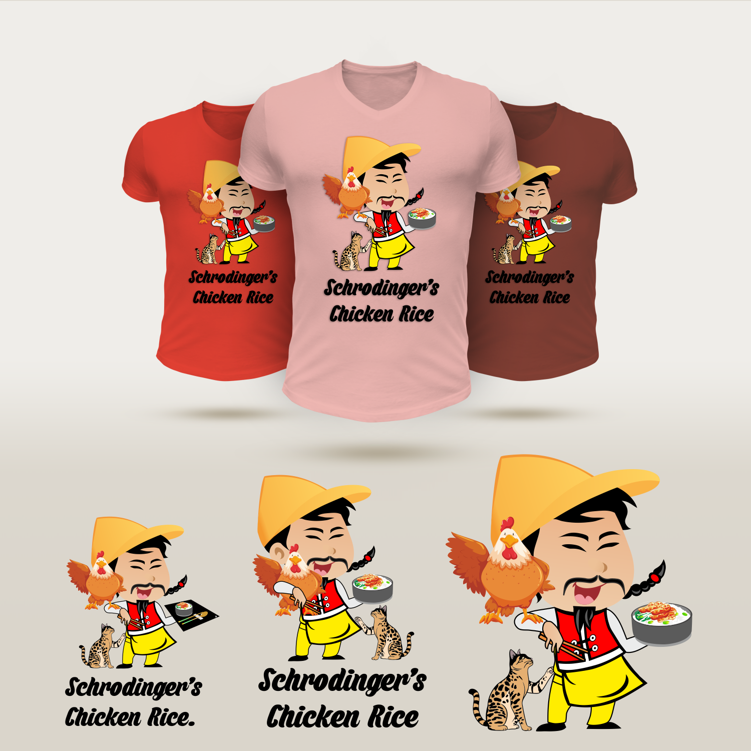 T-shirt Design by desingman for this project | Design #14722938