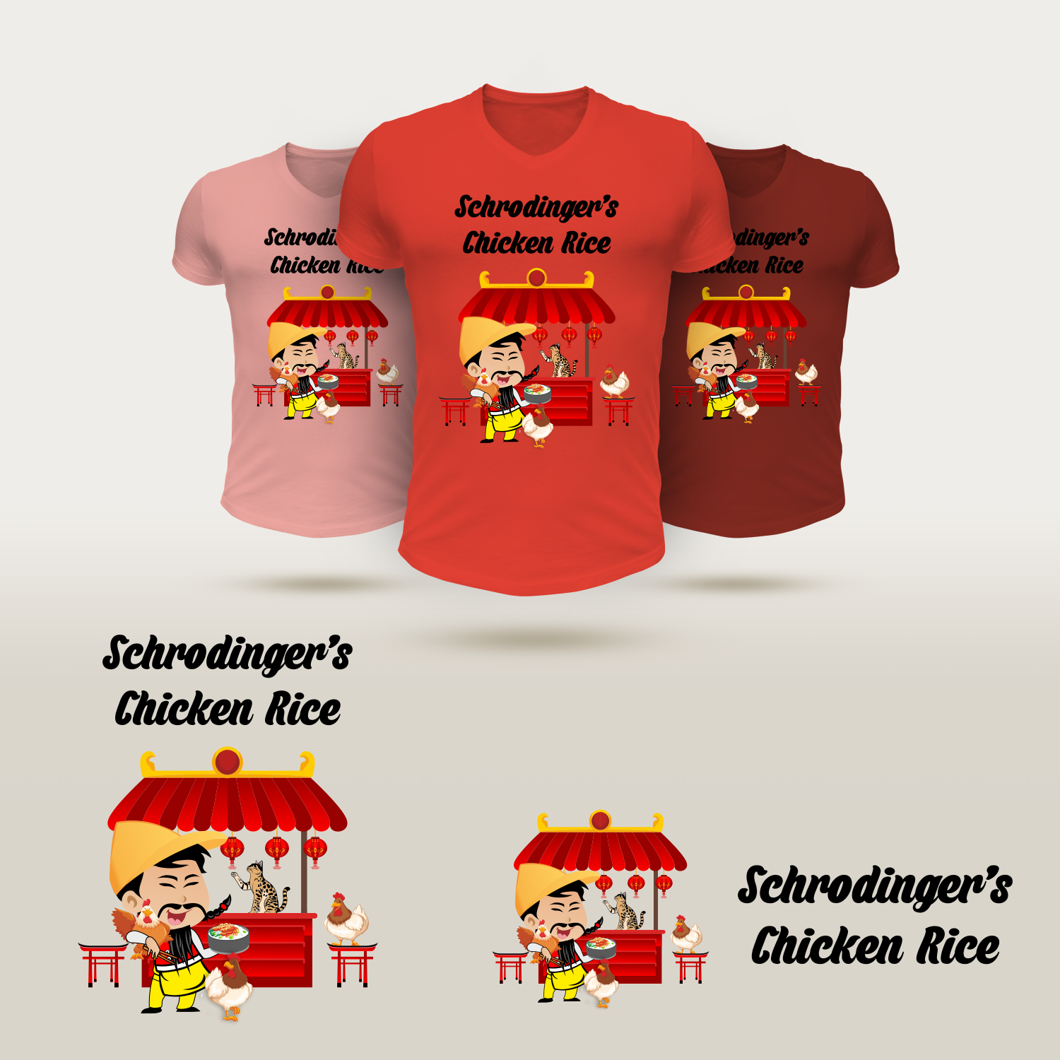 T-shirt Design by desingman for this project | Design #14800233