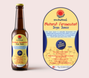 Label Design by Impressive Sol