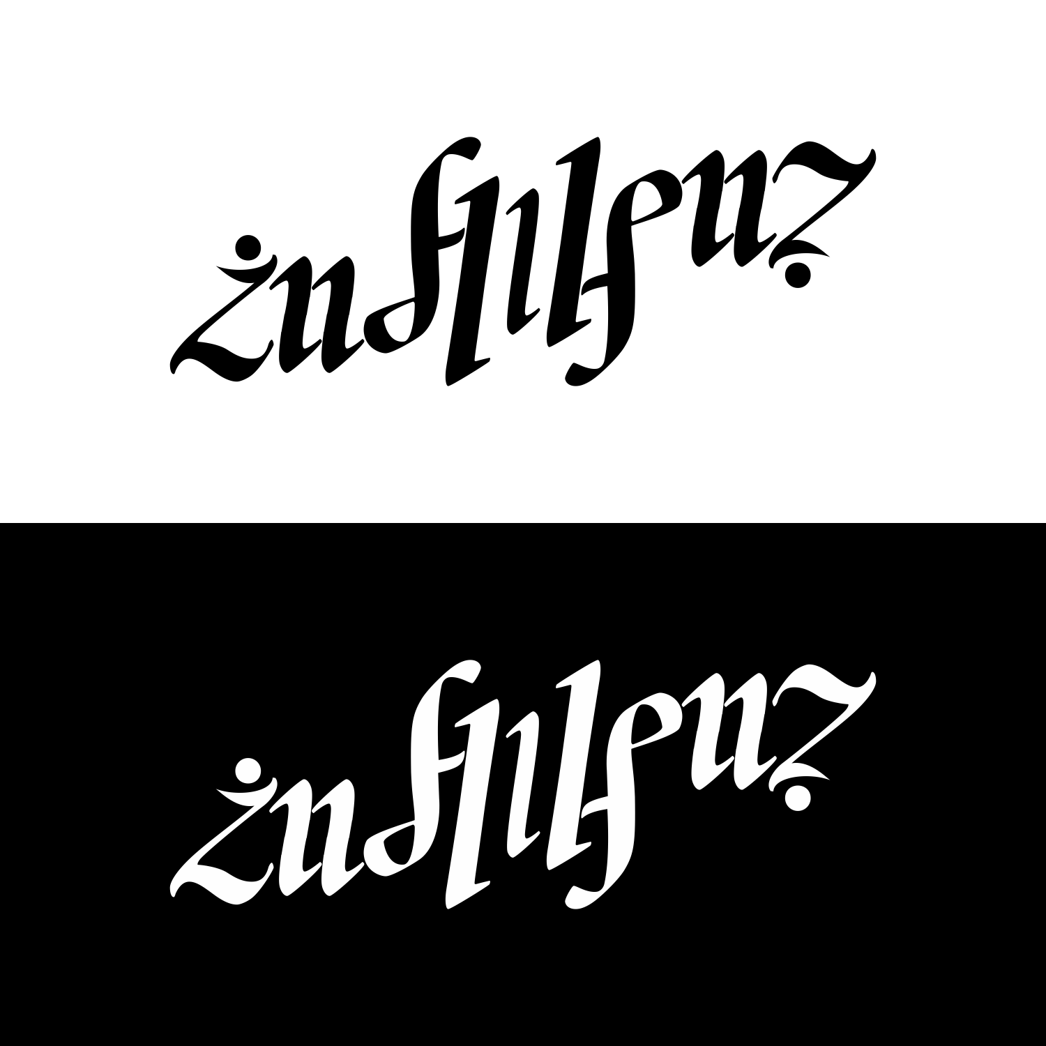 Logo Design by moisesf for Wefluenz | Design #14908230