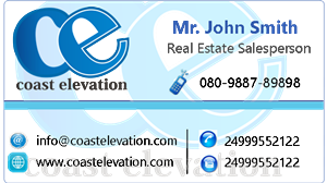 Business Card Design by JBryn for this project | Design: #2602338