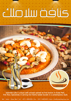 Poster Design by 3dmopi