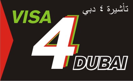 Diseño de Logo por wongusaha para este proyecto | Diseño #564660