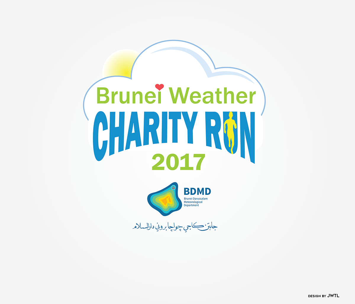 Logo Design by JWTL for this project | Design #14848433