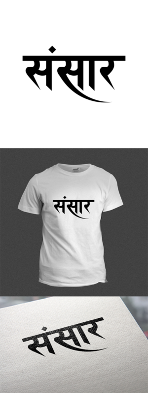 T-shirt Design by anshtoyj