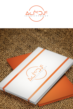 Logo Design by Aliza Creative for this project | Design: #14798174