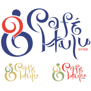 Logo Design by WHollis63 for TRB  | Design: #14916908