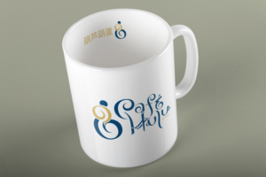 Please see our design brief  | Logo Design by WHollis63