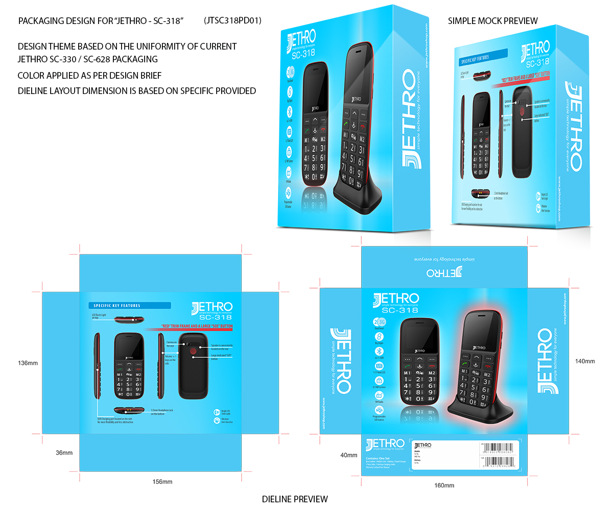 Packaging Design by Chromax8 for Jethro Senior Technology Ltd. | Design #14798350