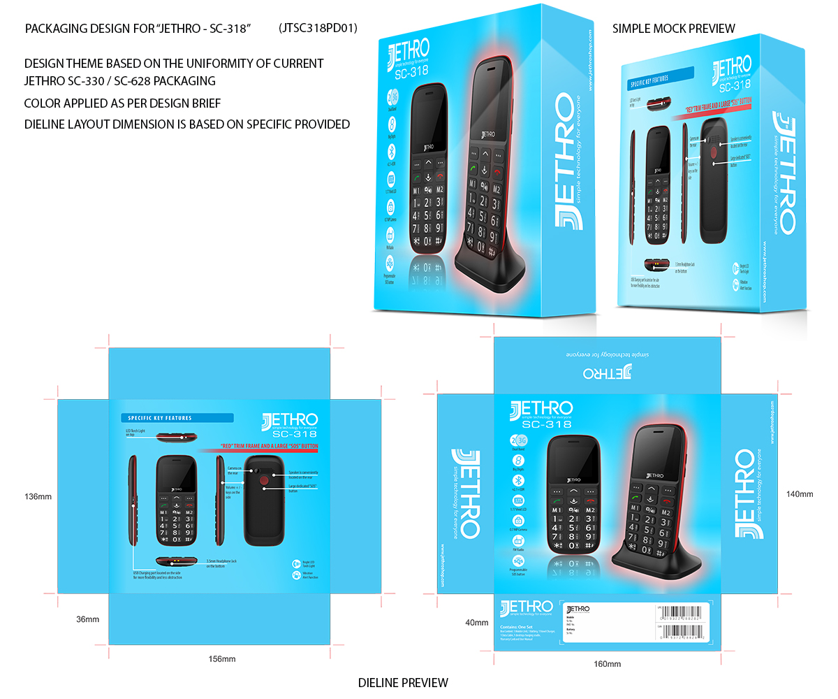 Packaging Design by Chromax8 for Jethro Senior Technology Ltd. | Design #14798468