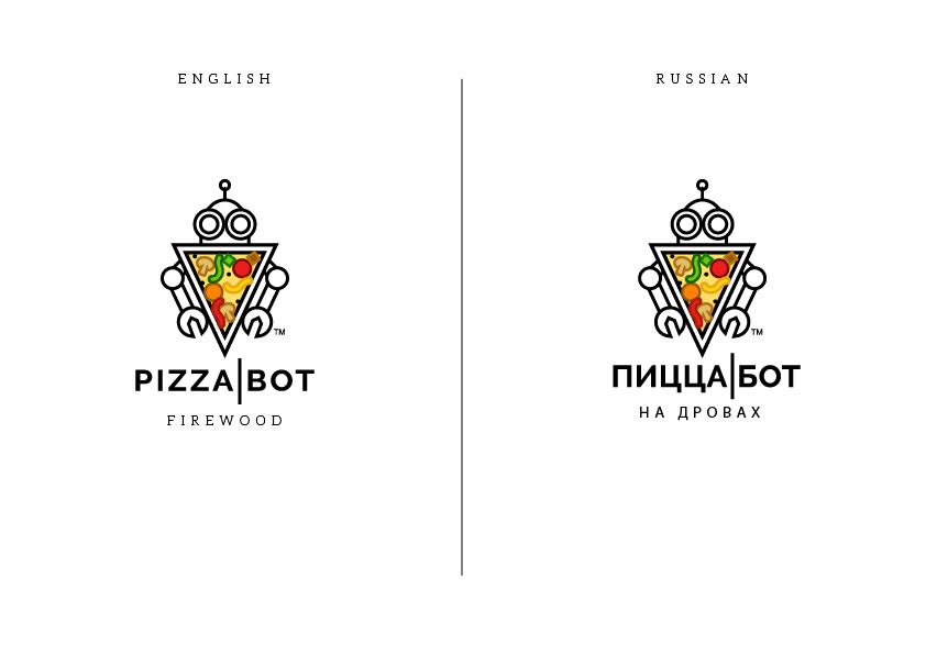 Pizza Bot Logo Design for a Pizza Food Truck Business by ~idiaz~