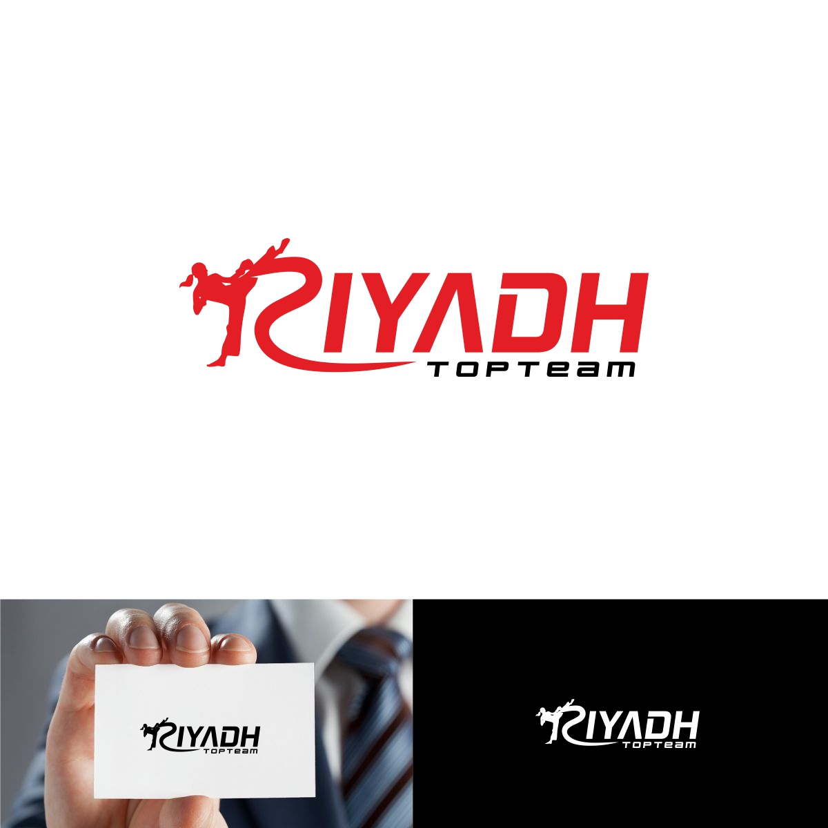 Design de Logo par e-graphics pour Alinma Bank B2 | Design #14787319