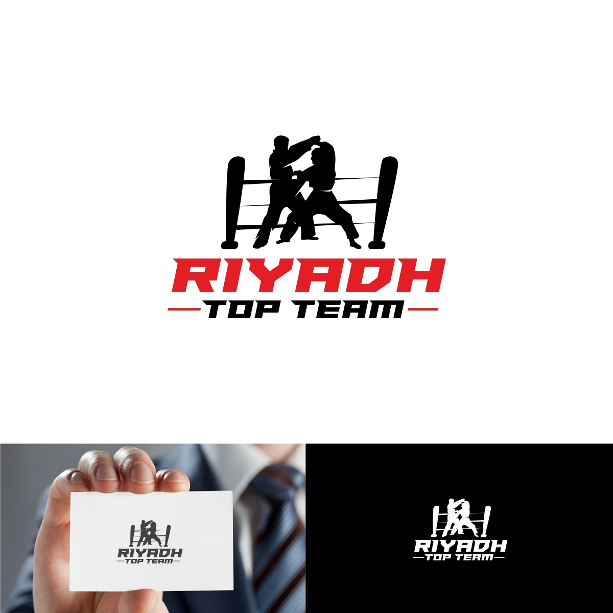 Design de Logo par e-graphics pour Alinma Bank B2 | Design #14787320