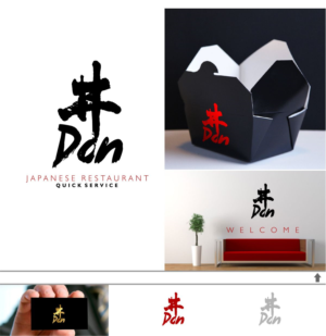 Diseño de Logo por DesignMX (Renan Mejia) para este proyecto | Diseño: #14802021