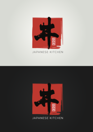 Diseño de Logo por FulvioLazzariDesign para este proyecto | Diseño #14803536