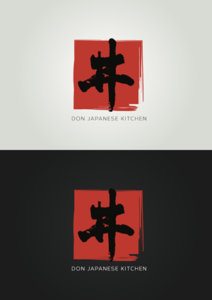 Diseño de Logo por FulvioLazzariDesign para este proyecto | Diseño: #14817007