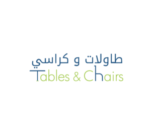 Design de Logo par Digihex pour Table & Chair | Design : #14816485