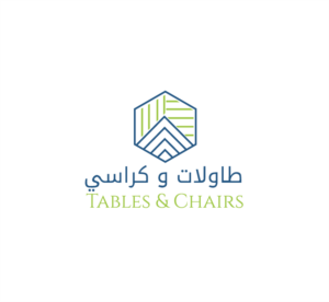 Design de Logo par Digihex pour Table & Chair | Design : #14816487