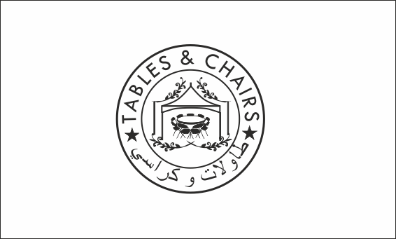 Design de Logo par ciolena pour Table & Chair | Design #14794606