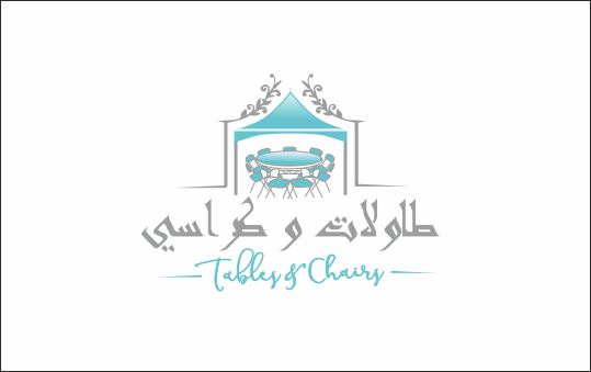 Logo Design by ciolena for Table & Chair | Design #14809179
