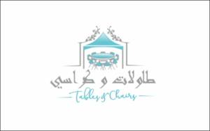 Logo Design by ciolena for Table & Chair | Design: #14809179