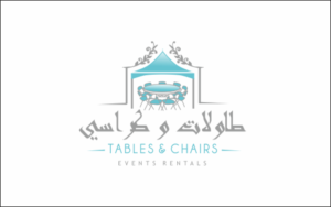 Logo Design by ciolena for Table & Chair | Design: #14809180