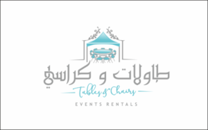 Design de Logo par ciolena pour Table & Chair | Design : #14809203