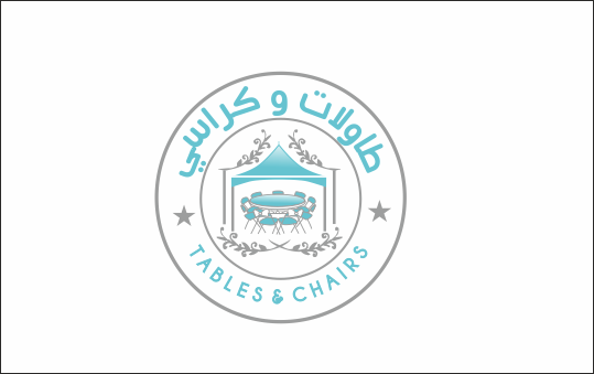 Design de Logo par ciolena pour Table & Chair | Design #14810031