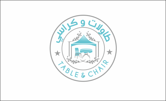 Design de Logo par ciolena pour Table & Chair | Design #14821668