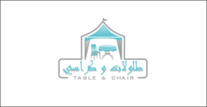 Design de Logo par ciolena pour Table & Chair | Design : #14822096