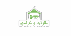 Logo Design by ciolena for Table & Chair | Design: #14822098