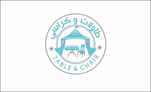 Logo Design by ciolena for Table & Chair | Design #14822248