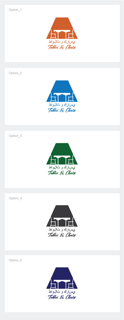Logo Design by debdesign for Table & Chair | Design #14806195