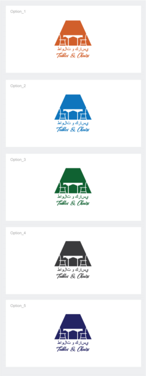 Logo Design by debdesign for Table & Chair | Design: #14806195