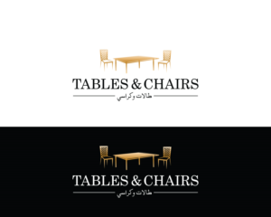 Design de Logo par Atec pour Table & Chair | Design : #14802769