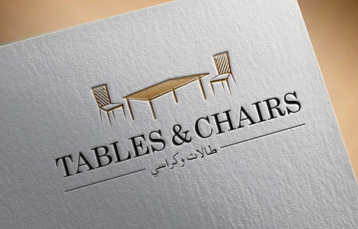 Design de Logo par Atec pour Table & Chair | Design #14802774
