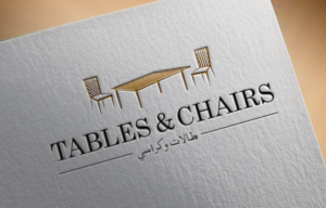 Design de Logo par Atec pour Table & Chair | Design : #14802774