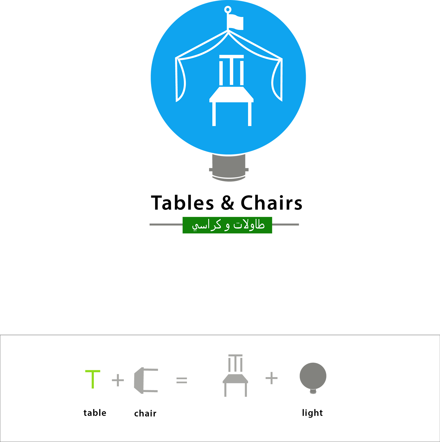 Design de Logo par shashi pour Table & Chair | Design #14814474