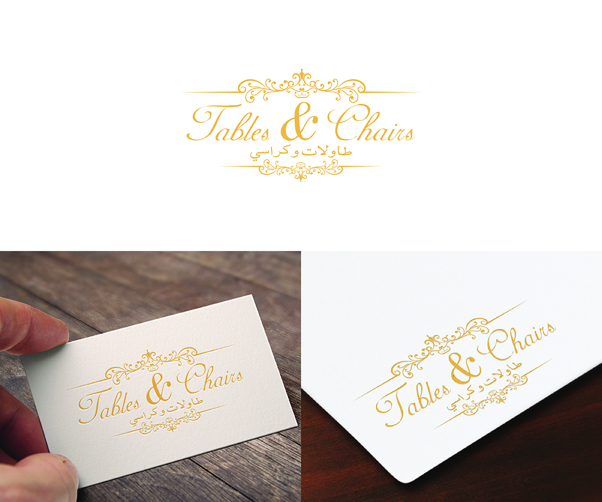 Design de Logo par eMARK pour Table & Chair | Design #14813515