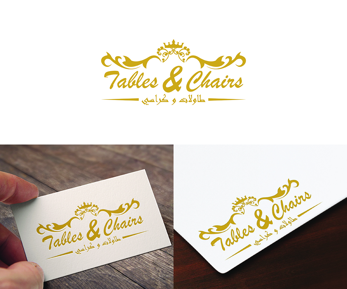 Design de Logo par eMARK pour Table & Chair | Design #14813518