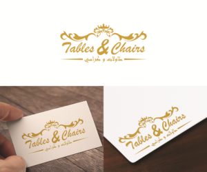 Design de Logo par eMARK pour Table & Chair | Design : #14813518