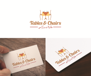 Logo Design by eMARK for Table & Chair | Design: #14813520