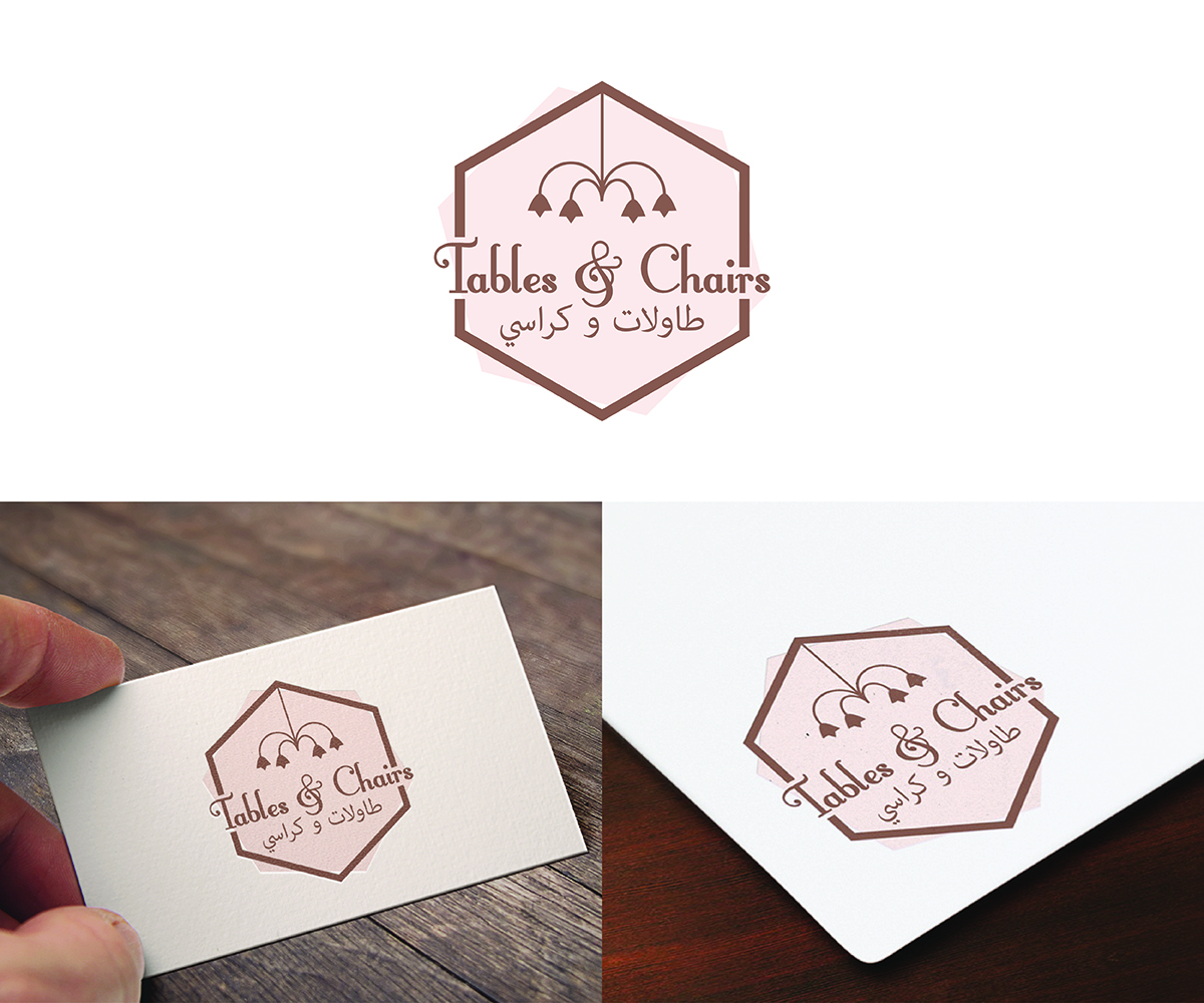 Logo Design by eMARK for Table & Chair | Design #14813521