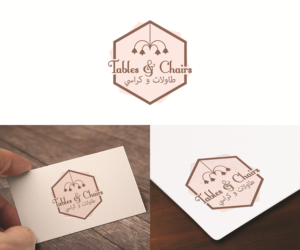 Logo Design by eMARK for Table & Chair | Design: #14813521