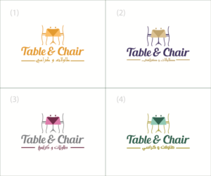 Design de Logo par eMARK pour Table & Chair | Design : #14825513