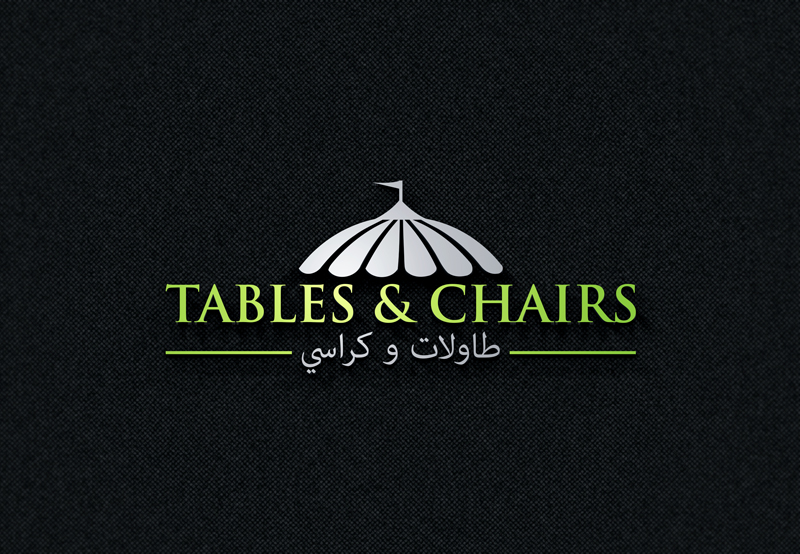 Diseño de Logo por WINSTAR para Table & Chair | Diseño #14811880