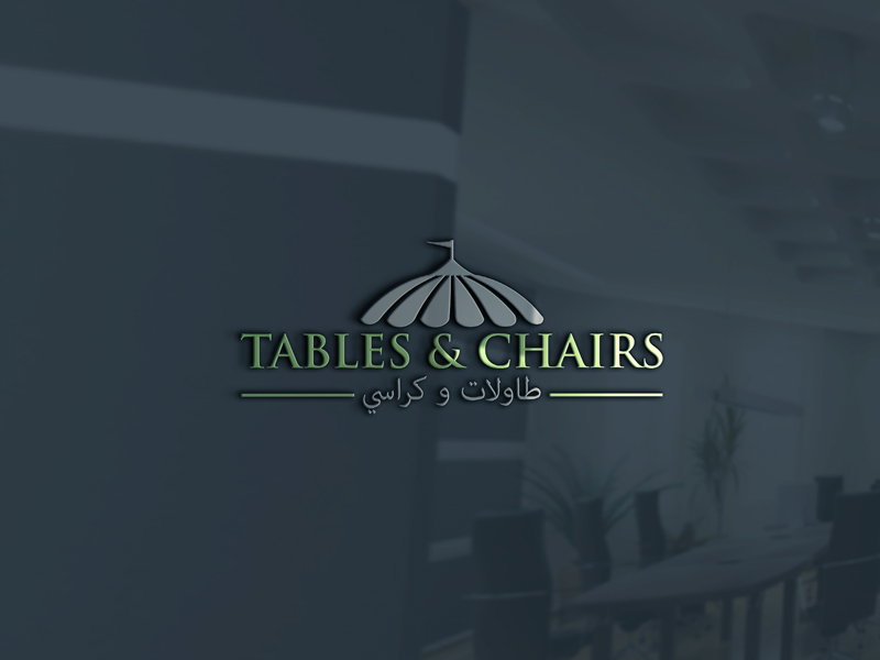 Design de Logo par WINSTAR pour Table & Chair | Design #14811881
