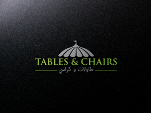 Design de Logo par WINSTAR pour Table & Chair | Design : #14811882